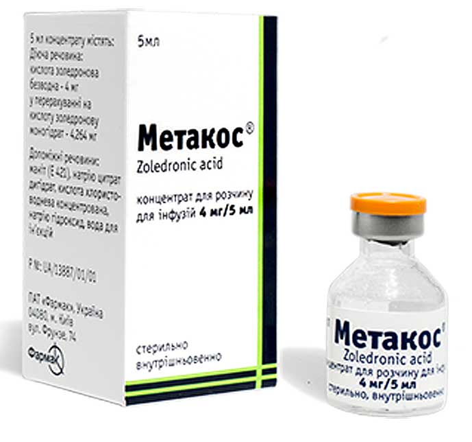 МЕТАКОС® концентрат для розчину для інфузій, 4 мг/5 мл по 5 мл у флаконі